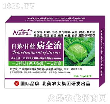 �ײ������{(l��n)��ȫ��-�����r(n��ng)��