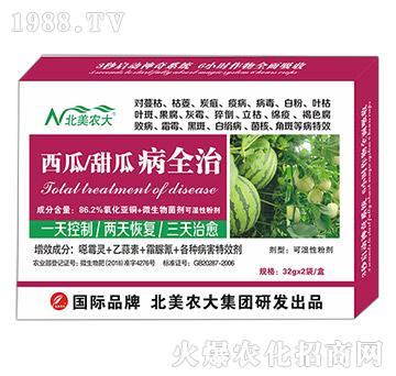 ��������ϲ�ȫ��-�����r(n��ng)��