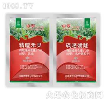 25%���׻�¡+10%��୺��`-׿�_֮����-�S�՘�(l��)