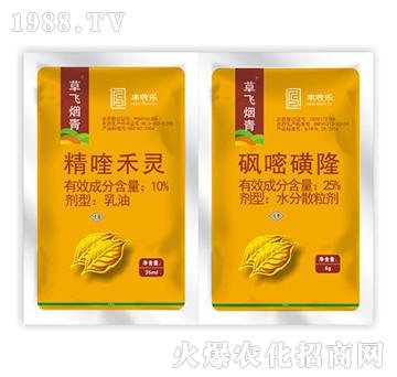 25%�\�׻�¡+10%��୺��`-���w����-�S�՘�(l��)