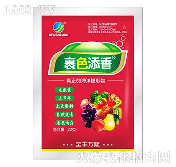 22�˹�ɫ����-���S�f(w��n)¡