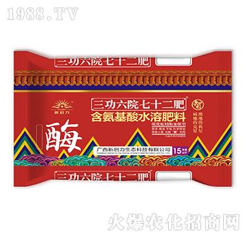 ��������ˮ�ܷ���-����