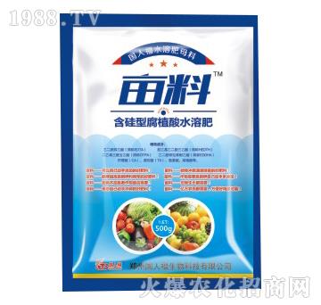 �����͸�ֳ��ˮ�ܷ�-����-��(gu��)�˸�