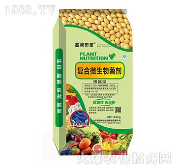 �����͏ͺ�΢�������-�ο��-��ʢ���r(n��ng)