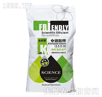 �����13.5-0-4