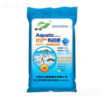 水產(chǎn)有機肥-冀魯肥業(yè)