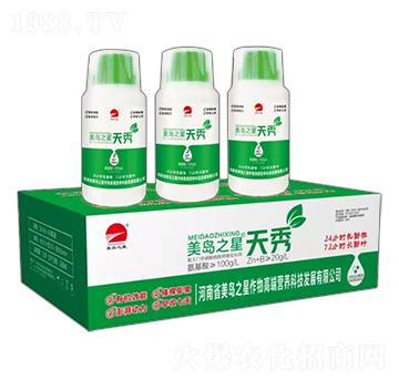 聚天門冬硼酸細(xì)胞修復(fù)促長(zhǎng)劑-天秀-美島之星