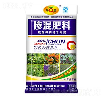 �������ˎ�Č��Ó����