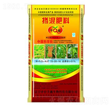 �������15-20-1