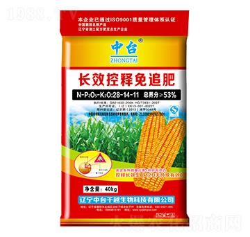 �L(zh��ng)Ч�����׷��28-1