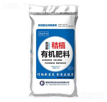 �ЙC(j��)����-�ՙS-�����r(n��ng)�I(y��)