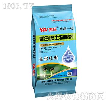 �ͺ�΢�������-����һ̖-����-���r(n��ng)���_