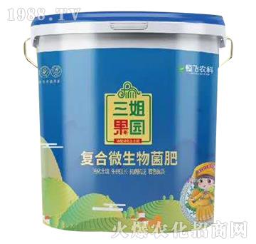 ��(f��)��΢�������-������@-���w�r(n��ng)�I(y��)