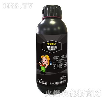 果園清-莢德寶-康豐農(nóng)業(yè)