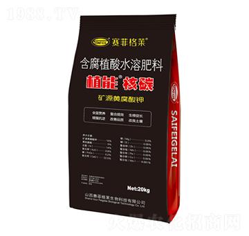 ����ֳ��ˮ�ܷ���-ֲ��