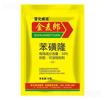 10%����¡-������-�滯���h(yu��n)