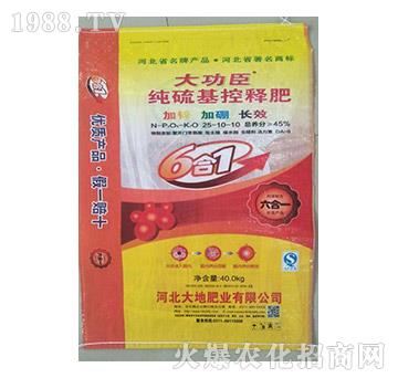 �������ጷ�25-10-10-�󹦳�-��طʘI(y��)