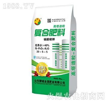 ���������ͺϷ���30-5-5-����Դ-��Դ�ʘI(y��)