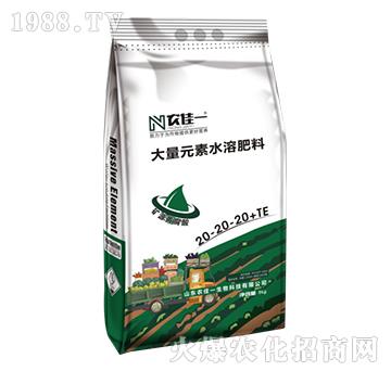 大量元素水溶肥料20-20-20+TE-農佳一