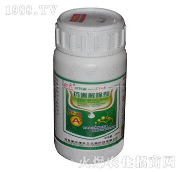 ˎ�������-��Ӎ-���S��