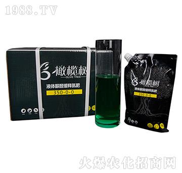 Һ�w��ȩ��ጵ���350-0-0-�ϙ��-�|��(j��ng)���B(t��i)