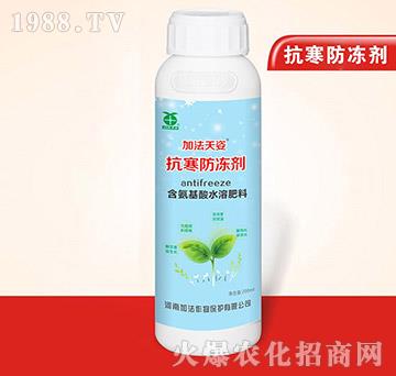 ֲ�������-�ӷ�����-�ӷ�����