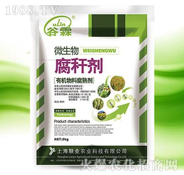 ΢���︯�U��-����-(li��n)