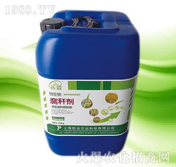 Һ�w���U��25kg-(li��n)