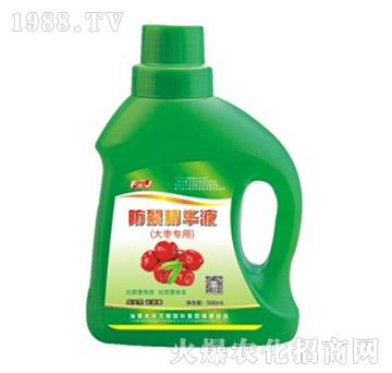 �󗗌��÷��Ѿ��AҺ-�S