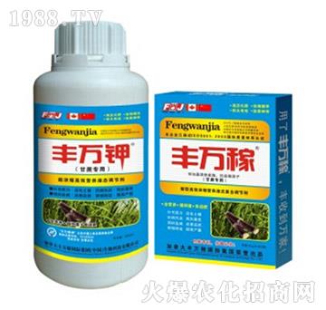 ���ጣ�ø�Ч�I�B(y��ng)Һ�B(t��i)�{(di��o)