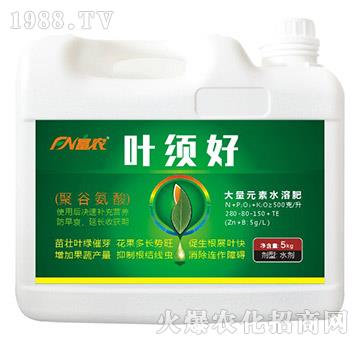 ����Ԫ��ˮ�ܷ�280-80-150+TE-�~횺�-���r