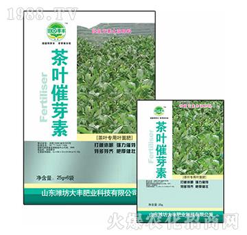 25g���~��ѿ��-��@