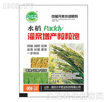 ˮ�����{���a(ch��n)�����-��