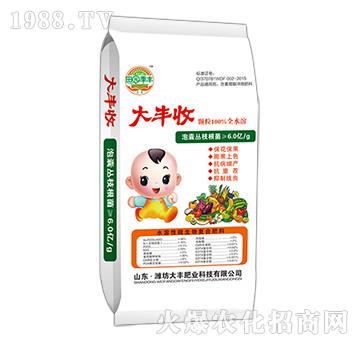 ˮ����΢�����(f��)�Ϸ���-