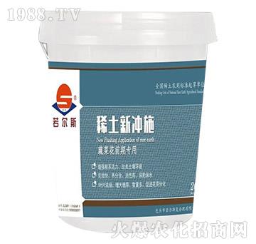 ϡ���_ʩ-�߲˻�ǰ�ڌ���-����˹