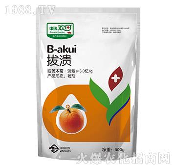 拔潰-中瑞歡田-中瑞利農