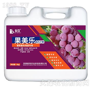 ������ɫ�������÷�-��