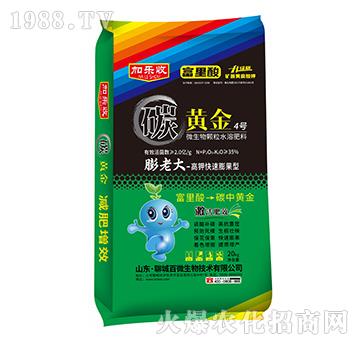 ��⛿��������΢�����w��ˮ�ܷ���-�S��4̖(h��o)-�Ә�(l��)��-��΢����