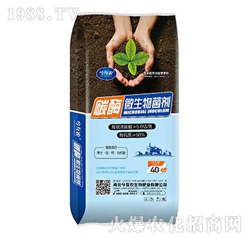 碳酶微生物菌劑-今互農