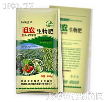 �w�r(n��ng)�����-�G��֮��