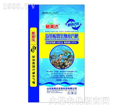 ������΢����ˮ�a(ch��n)��-ʩ���_