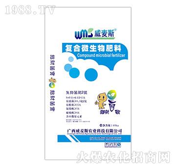 �ͺ�΢������ϣ�40kg��-����˹