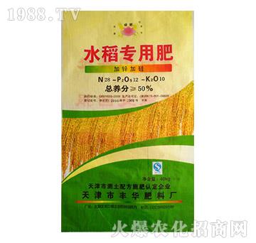 ˮ����(zhu��n)�÷�-�S�A����