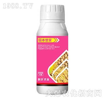 �@�����Ұ�N��-(li��n)���r(n��ng)�I(y��)