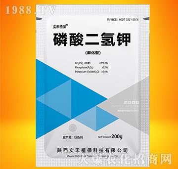 膨化型磷酸二氫鉀-實禾
