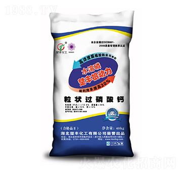 �w���^�����}-���S����