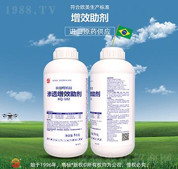 �rˎ�ЙC��B͸��Ч����