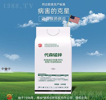 80%��ɭ�i�\-��ռ�r