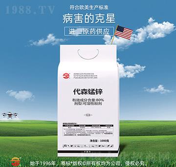 80%��ɭ�i�\���j�ϑB(t��i)