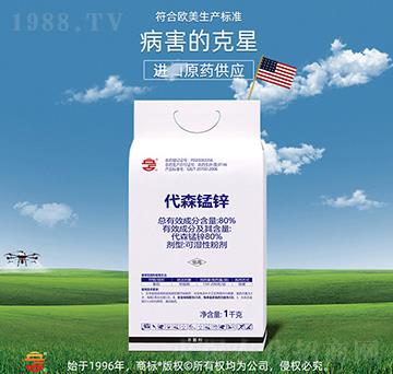 80%��ɭ�i�\��ȫ�j��